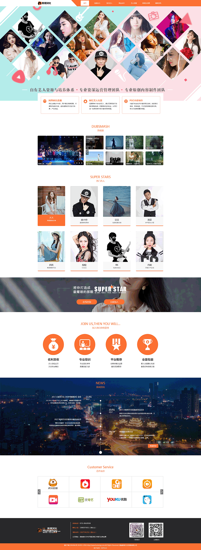 &#20048;&#40060;&#32593;&#39029;&#29256;&#22312;&#32447;&#30331;&#24405;&#45;&#108;&#101;&#121;&#117;&#40;&#20013;&#22269;&#41;