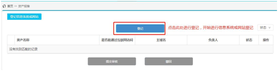 &#20048;&#40060;&#32593;&#39029;&#29256;&#22312;&#32447;&#30331;&#24405;&#45;&#108;&#101;&#121;&#117;&#40;&#20013;&#22269;&#41;