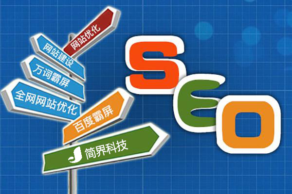 长沙网站设计 长沙网站(zhàn)设计