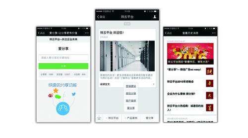 &#20048;&#40060;&#32593;&#39029;&#29256;&#22312;&#32447;&#30331;&#24405;&#45;&#108;&#101;&#121;&#117;&#40;&#20013;&#22269;&#41;