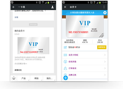 &#20048;&#40060;&#32593;&#39029;&#29256;&#22312;&#32447;&#30331;&#24405;&#45;&#108;&#101;&#121;&#117;&#40;&#20013;&#22269;&#41;